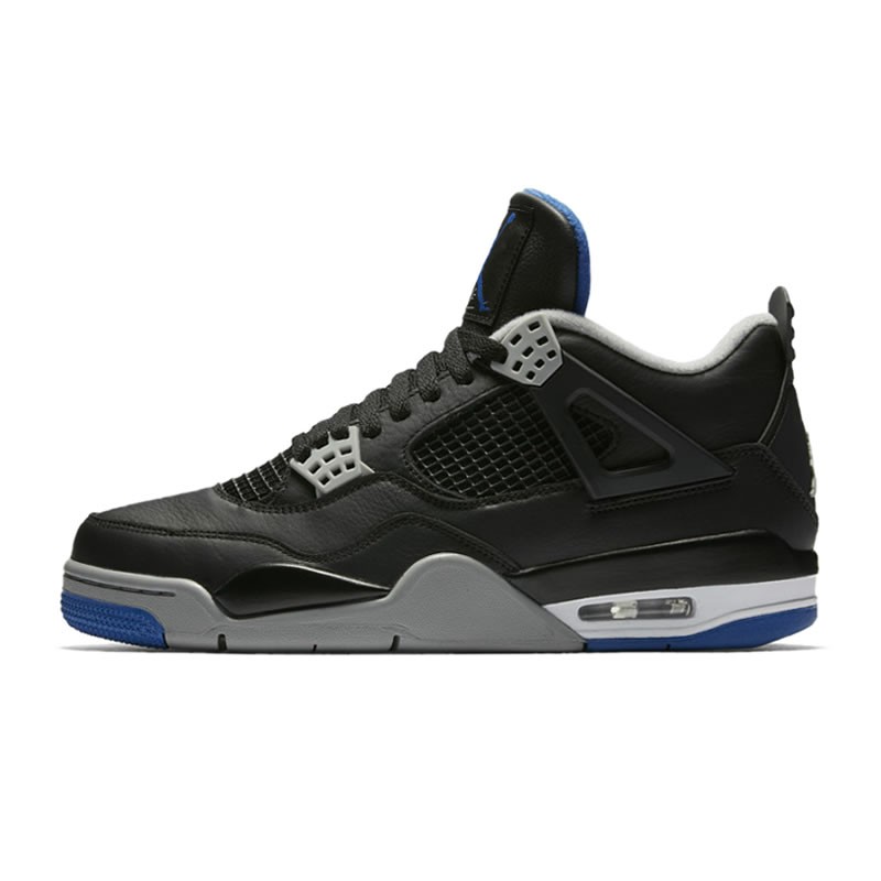 Air Jordan 4 Retro University Blue (GS) - DS Kicks
