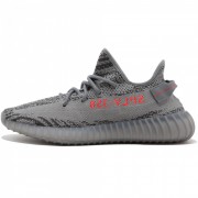 ADIDAS ORIGINALS YEEZY BOOST 350 V2 "BELUGA 2.0" BOLD ORANGE AH2203