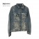 Off White Gradient Denim Jacket