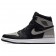 Air Jordan 1 Shadow Grey 2018 On Feet Mens GS Outfit Shoes 555088-013